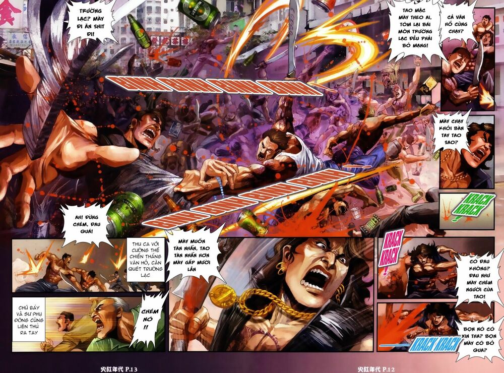 Hỏa Hồng Niên Đại Hắc Cốt Đường: Chapter 43