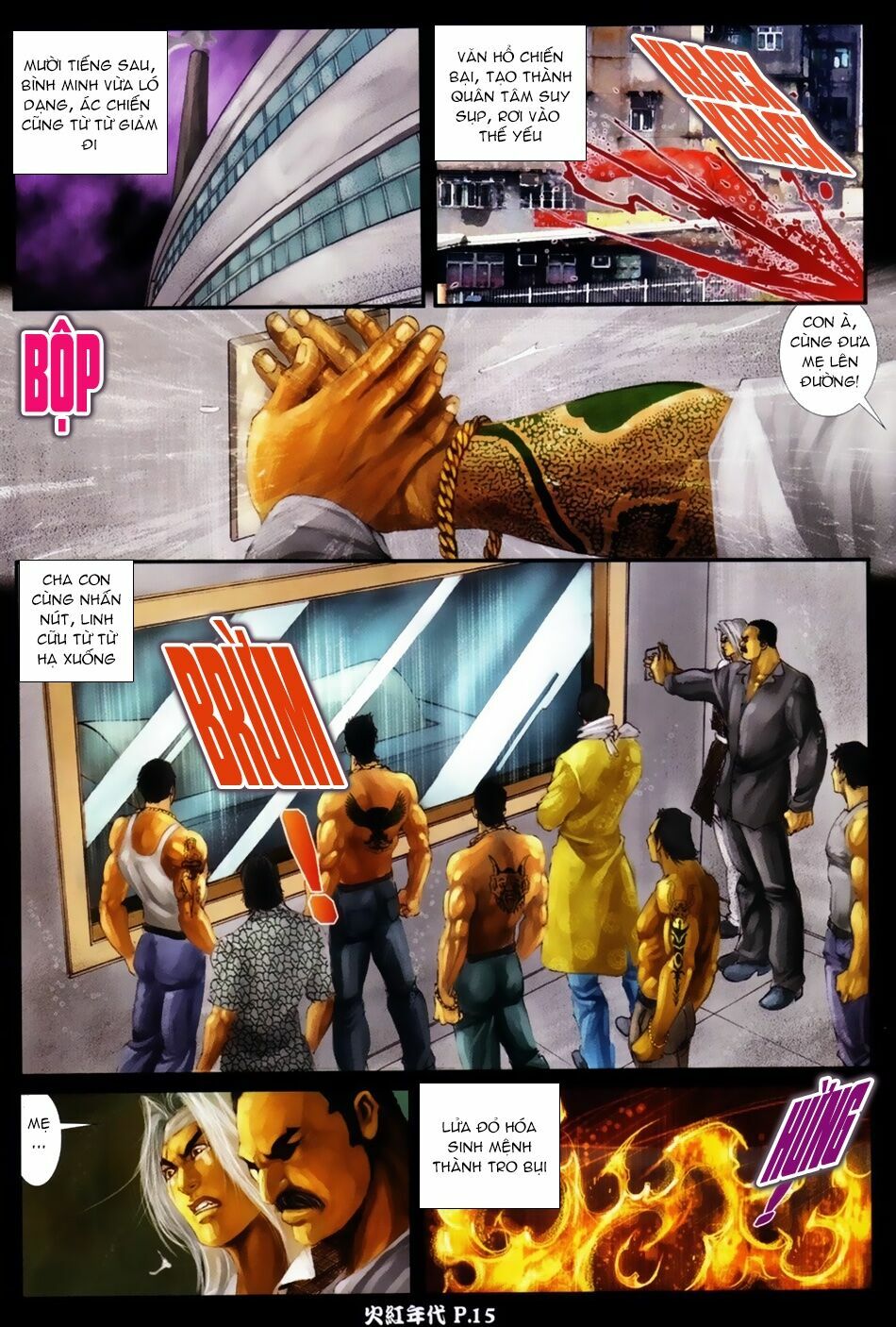 Hỏa Hồng Niên Đại Hắc Cốt Đường: Chapter 43