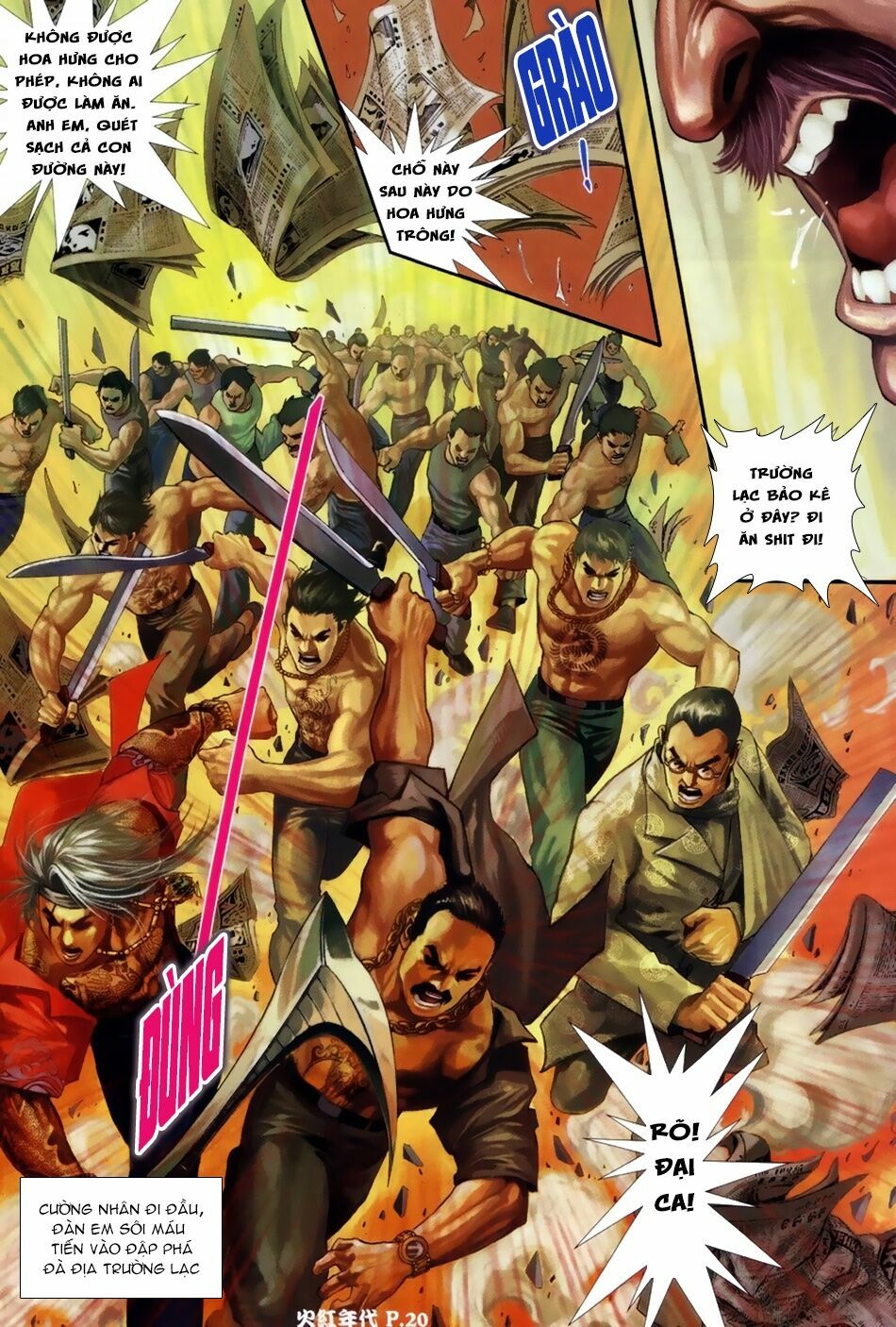 Hỏa Hồng Niên Đại Hắc Cốt Đường: Chapter 43