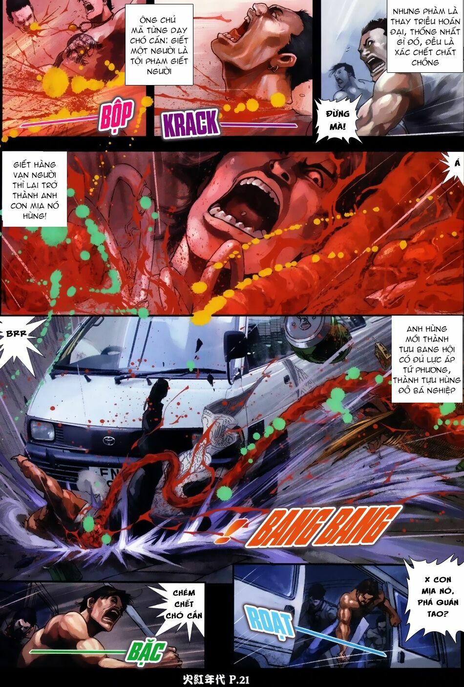 Hỏa Hồng Niên Đại Hắc Cốt Đường: Chapter 43