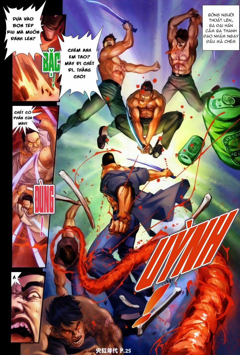 Hỏa Hồng Niên Đại Hắc Cốt Đường: Chapter 43