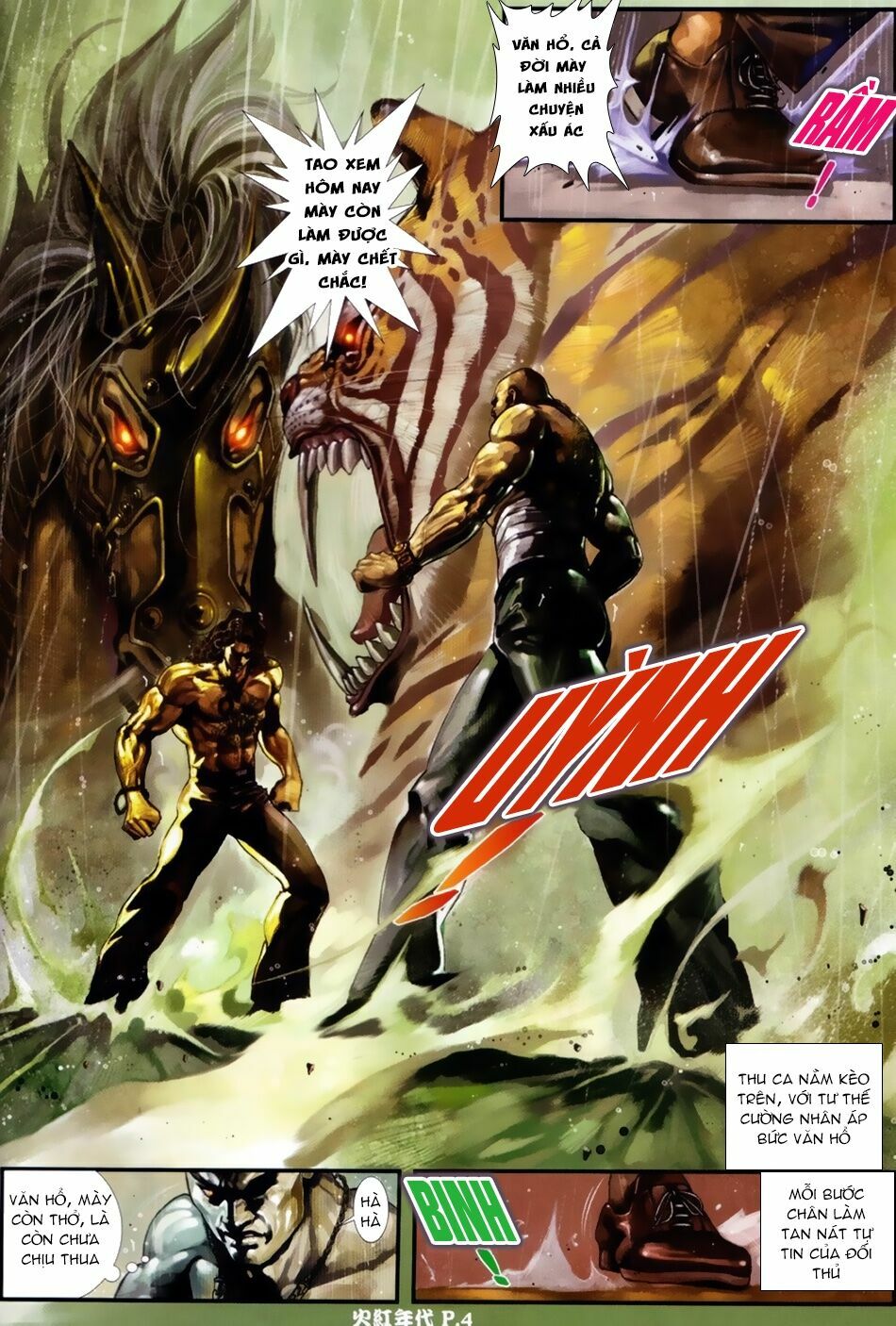Hỏa Hồng Niên Đại Hắc Cốt Đường: Chapter 43