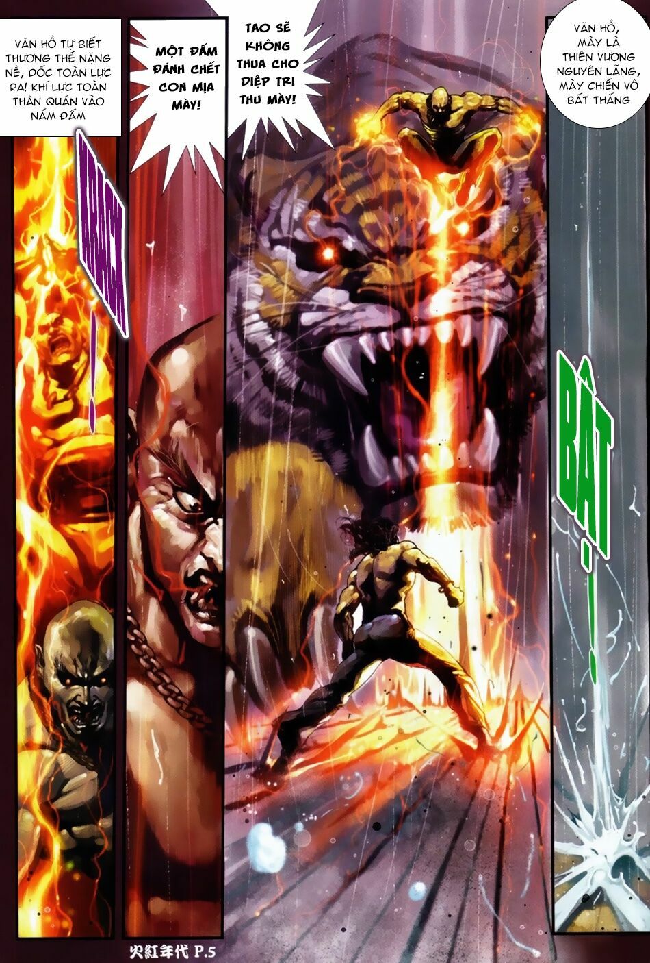 Hỏa Hồng Niên Đại Hắc Cốt Đường: Chapter 43