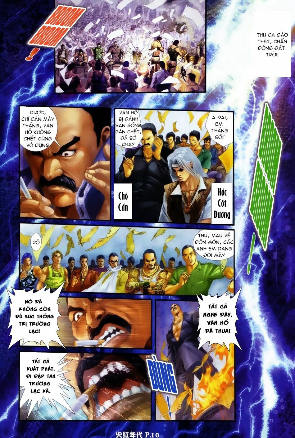 Hỏa Hồng Niên Đại Hắc Cốt Đường: Chapter 43