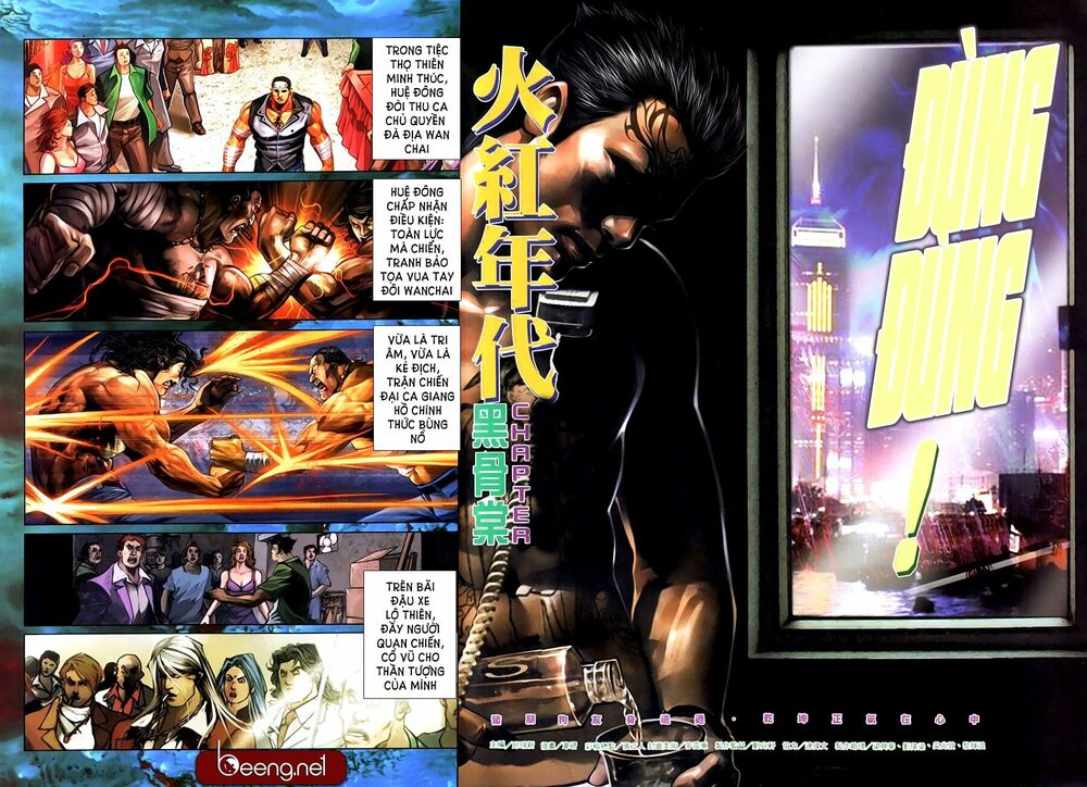 Hỏa Hồng Niên Đại Hắc Cốt Đường: Chapter 441