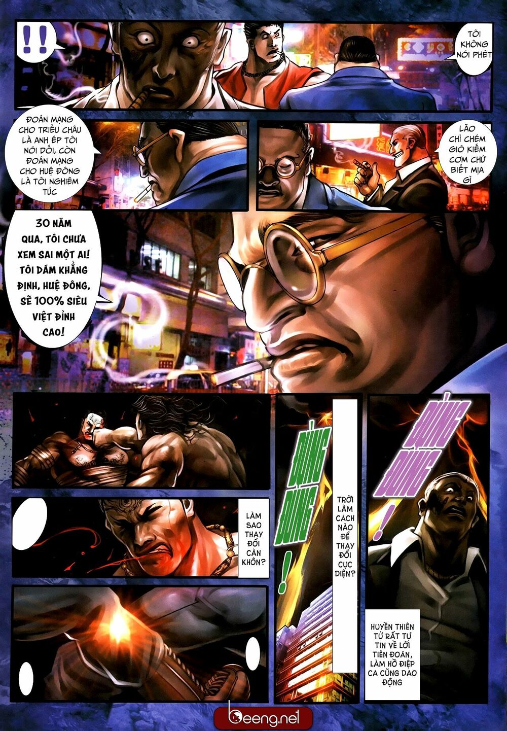 Hỏa Hồng Niên Đại Hắc Cốt Đường: Chapter 442