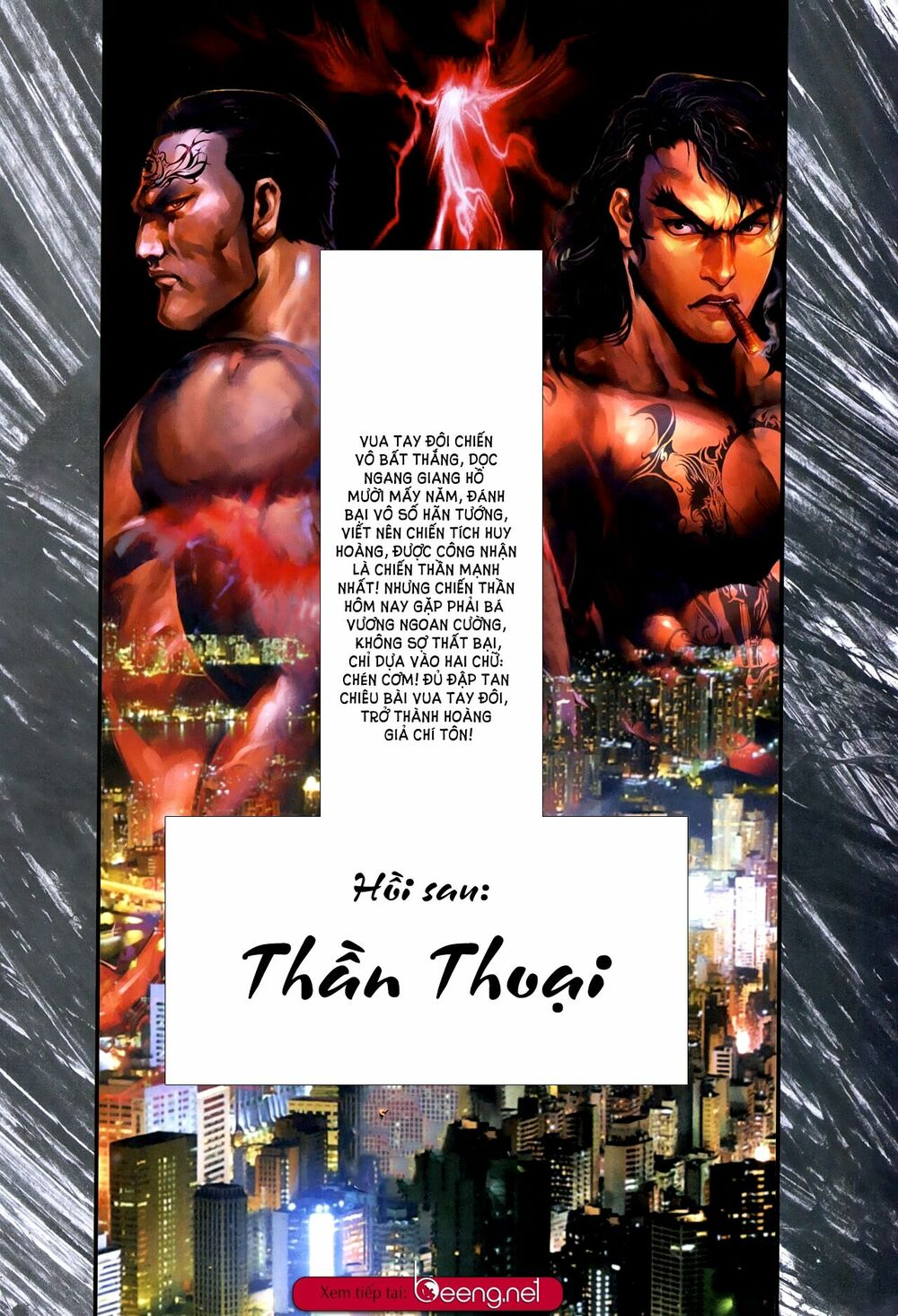 Hỏa Hồng Niên Đại Hắc Cốt Đường: Chapter 442