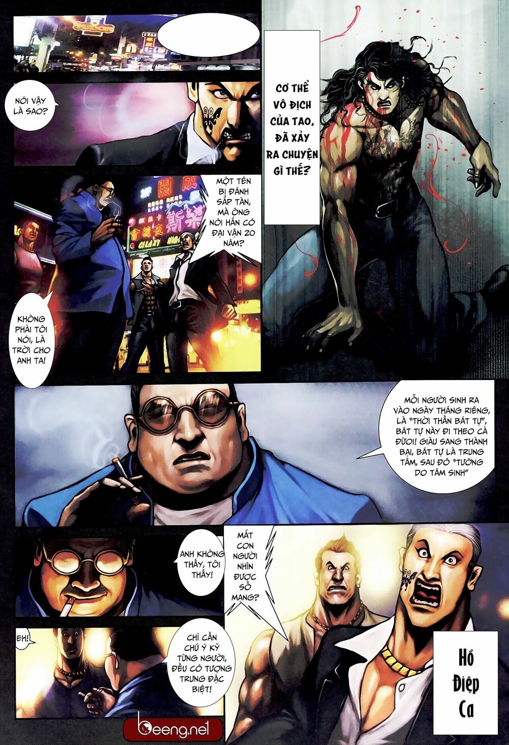 Hỏa Hồng Niên Đại Hắc Cốt Đường: Chapter 443