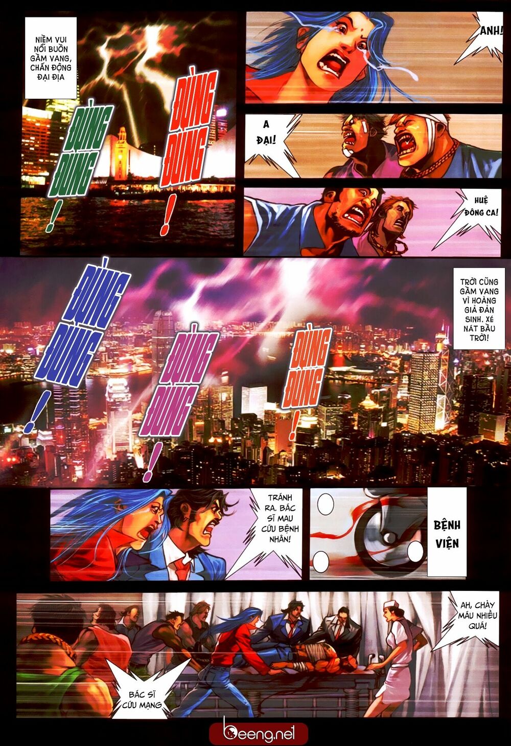 Hỏa Hồng Niên Đại Hắc Cốt Đường: Chapter 446