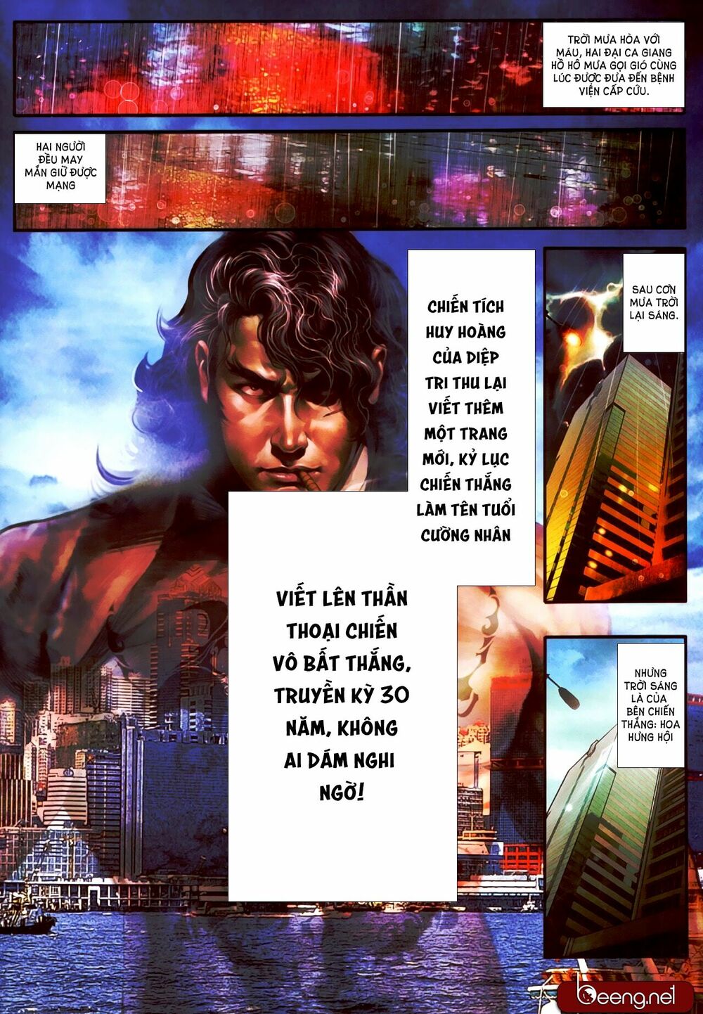 Hỏa Hồng Niên Đại Hắc Cốt Đường: Chapter 446
