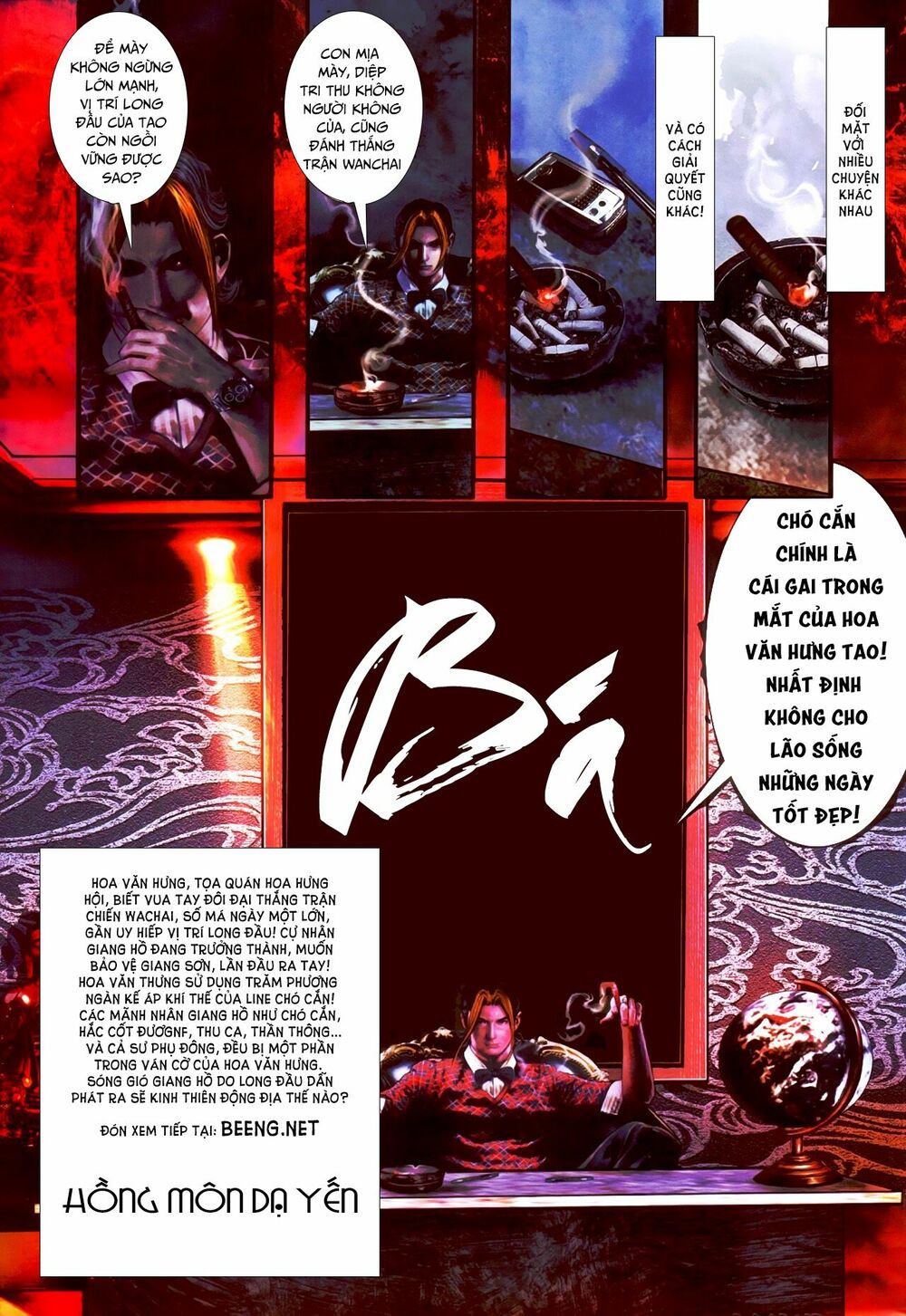 Hỏa Hồng Niên Đại Hắc Cốt Đường: Chapter 448