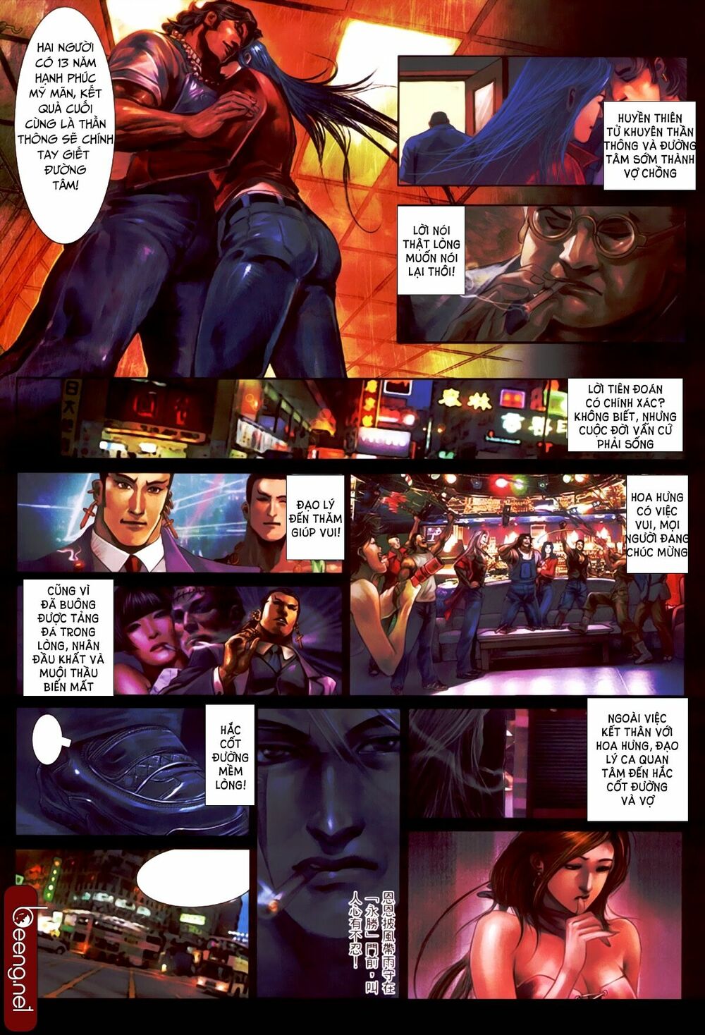 Hỏa Hồng Niên Đại Hắc Cốt Đường: Chapter 449
