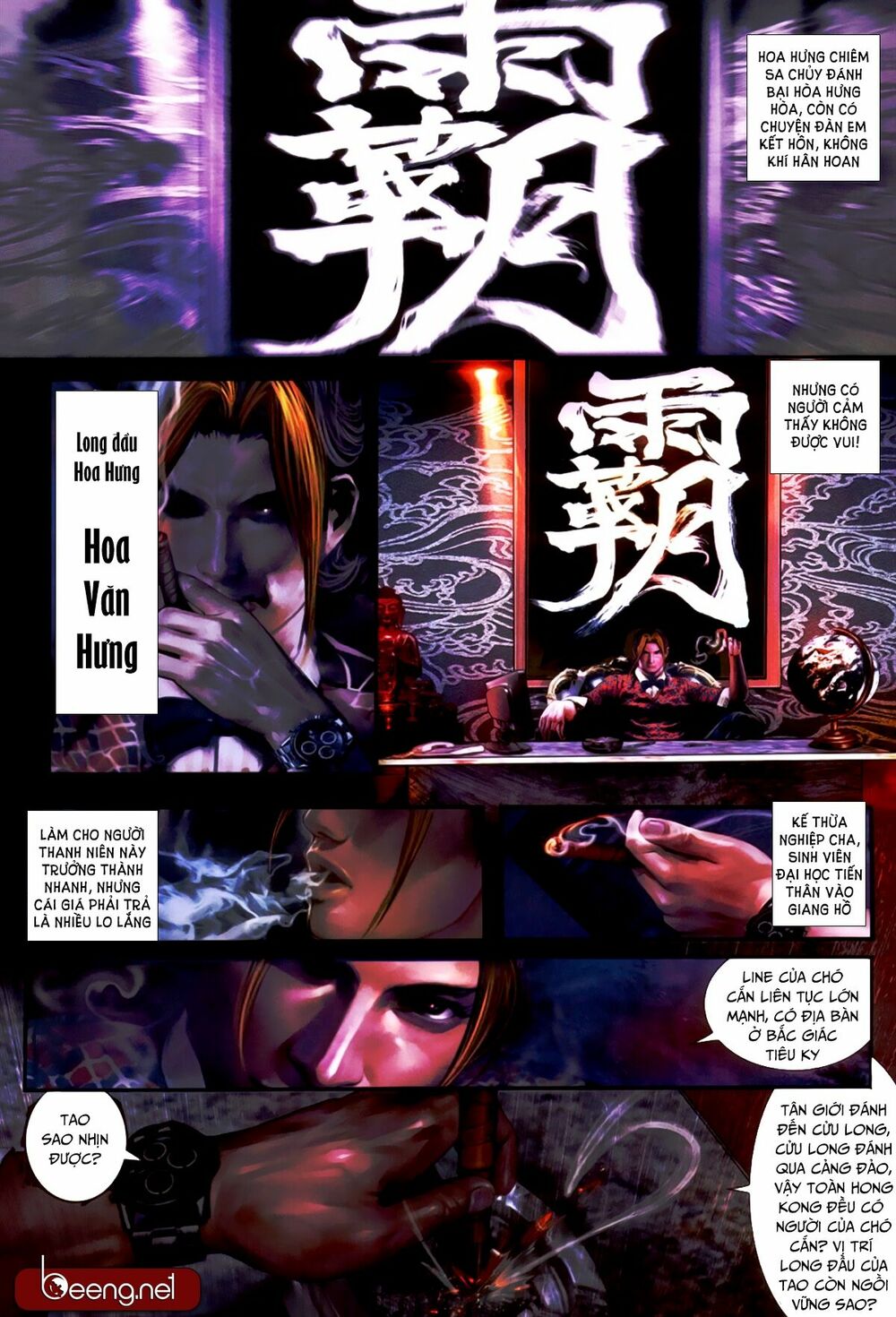 Hỏa Hồng Niên Đại Hắc Cốt Đường: Chapter 449