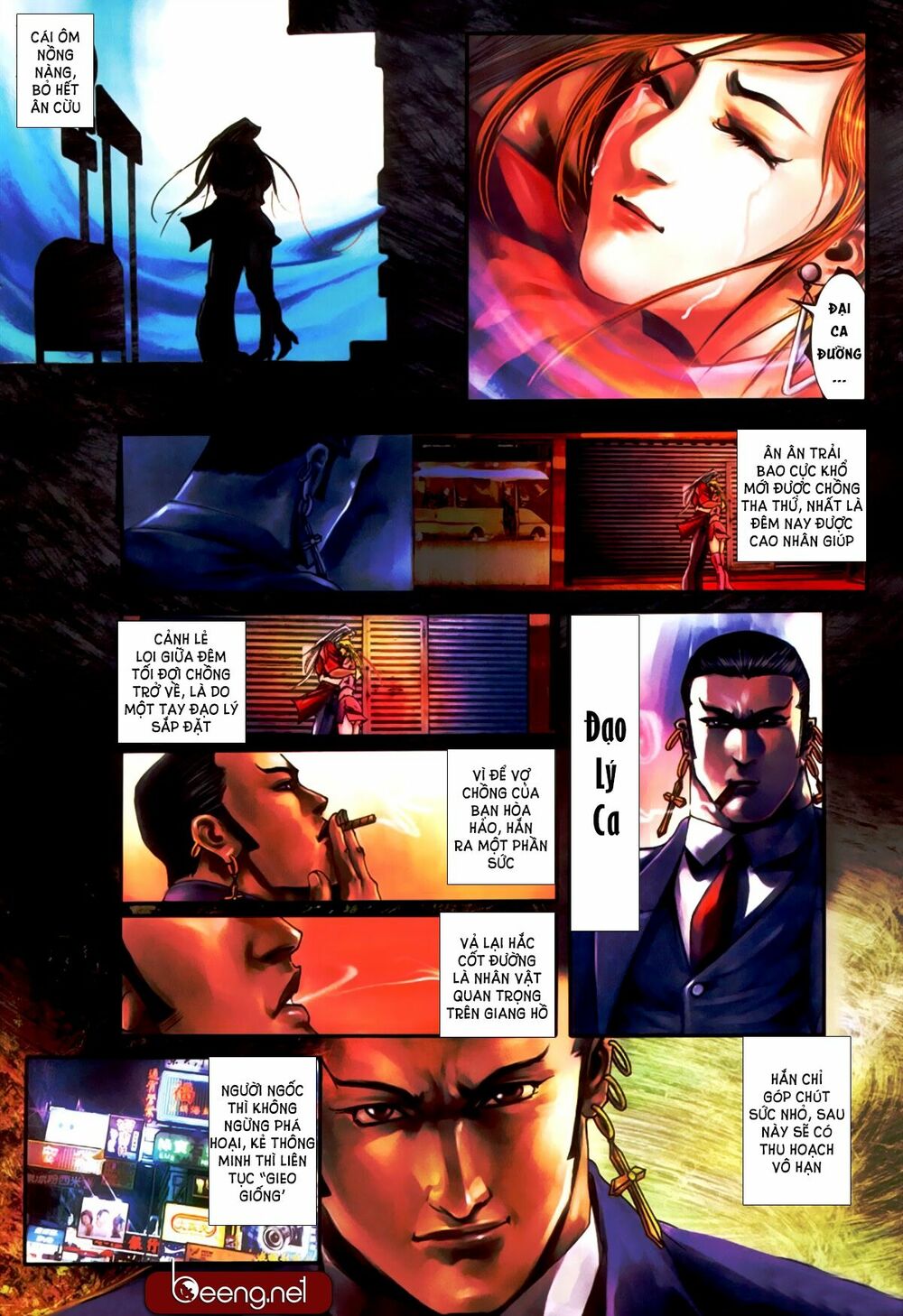 Hỏa Hồng Niên Đại Hắc Cốt Đường: Chapter 449