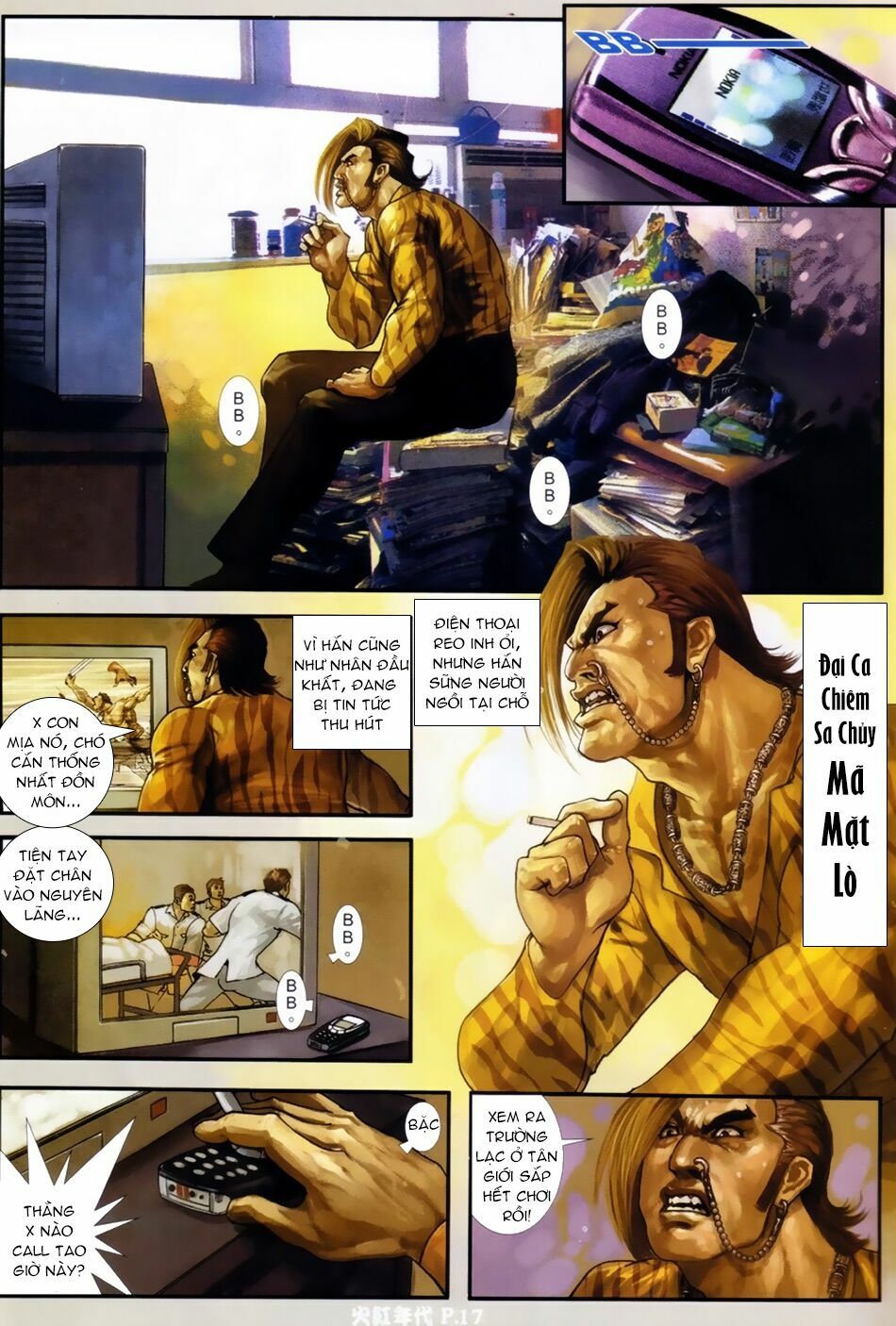 Hỏa Hồng Niên Đại Hắc Cốt Đường: Chapter 45