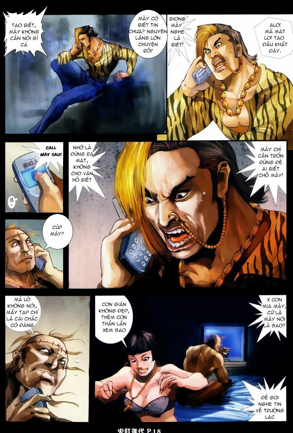 Hỏa Hồng Niên Đại Hắc Cốt Đường: Chapter 45