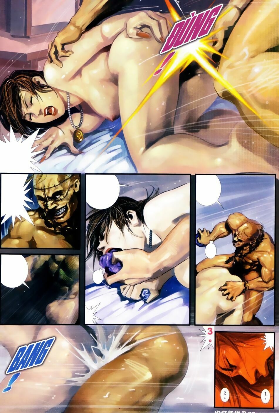 Hỏa Hồng Niên Đại Hắc Cốt Đường: Chapter 45