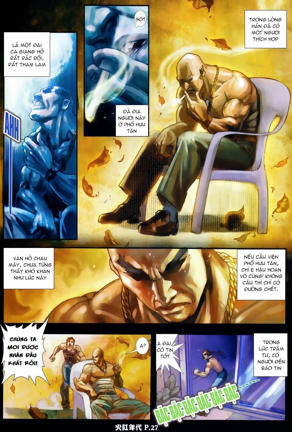 Hỏa Hồng Niên Đại Hắc Cốt Đường: Chapter 45