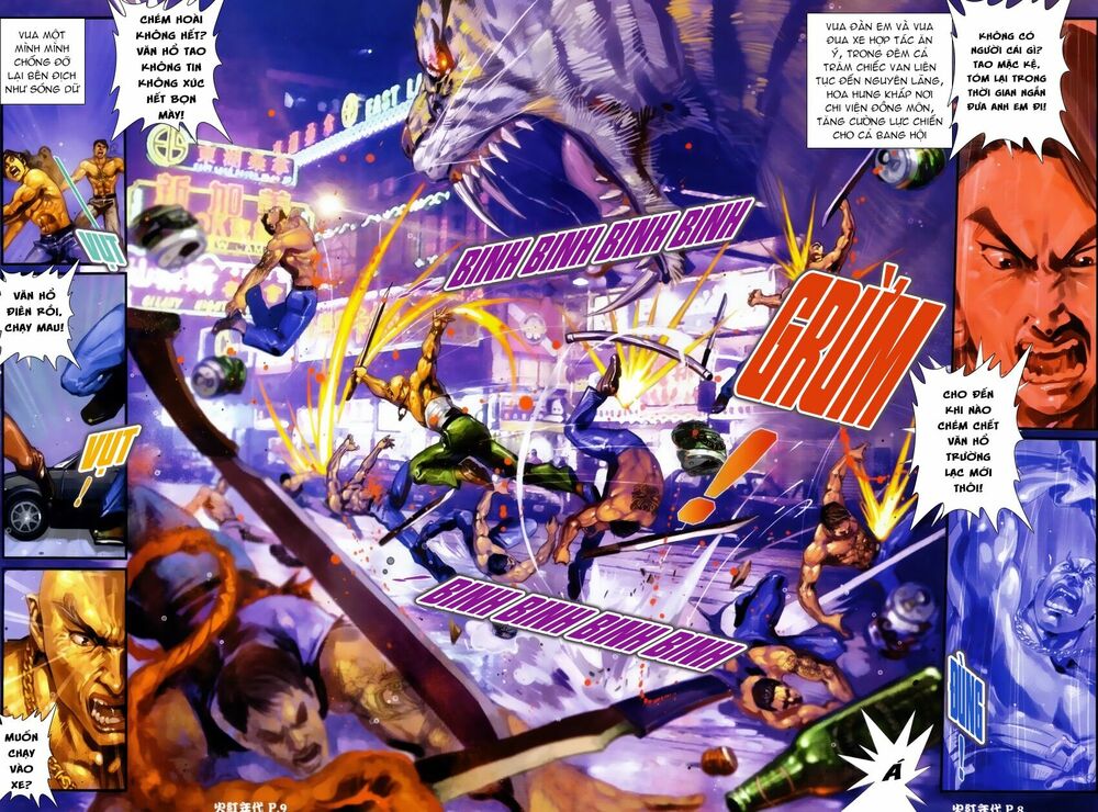 Hỏa Hồng Niên Đại Hắc Cốt Đường: Chapter 45