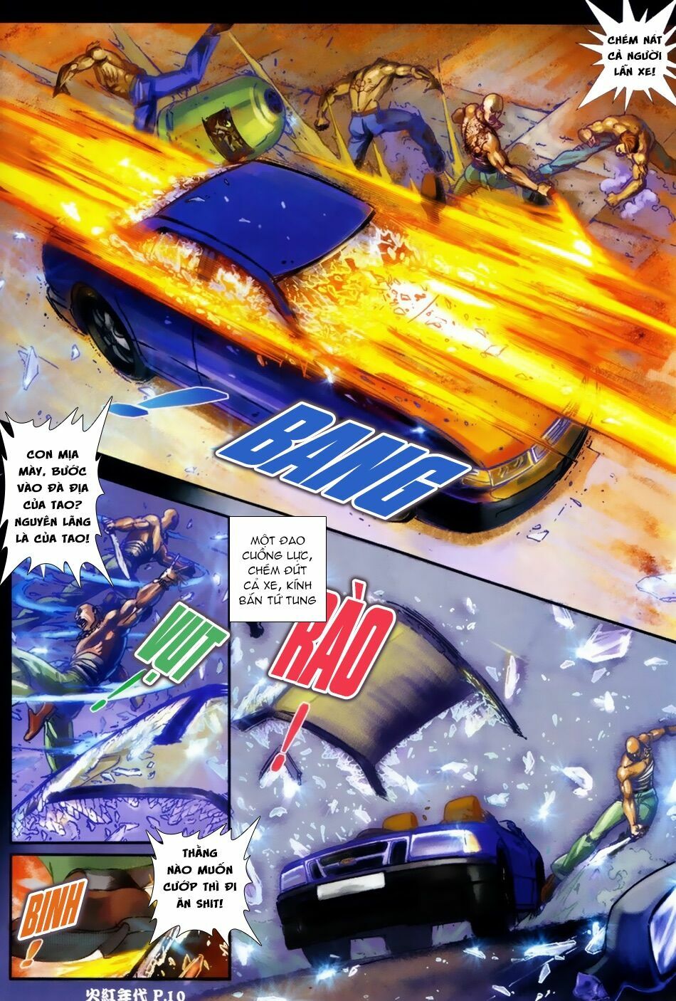 Hỏa Hồng Niên Đại Hắc Cốt Đường: Chapter 45