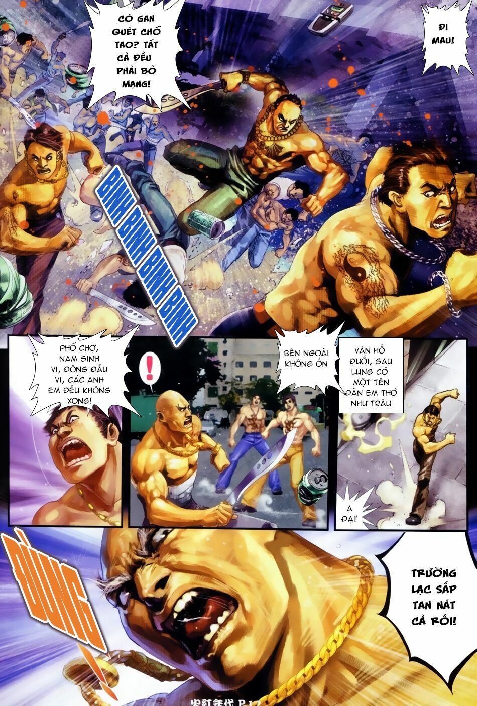 Hỏa Hồng Niên Đại Hắc Cốt Đường: Chapter 45