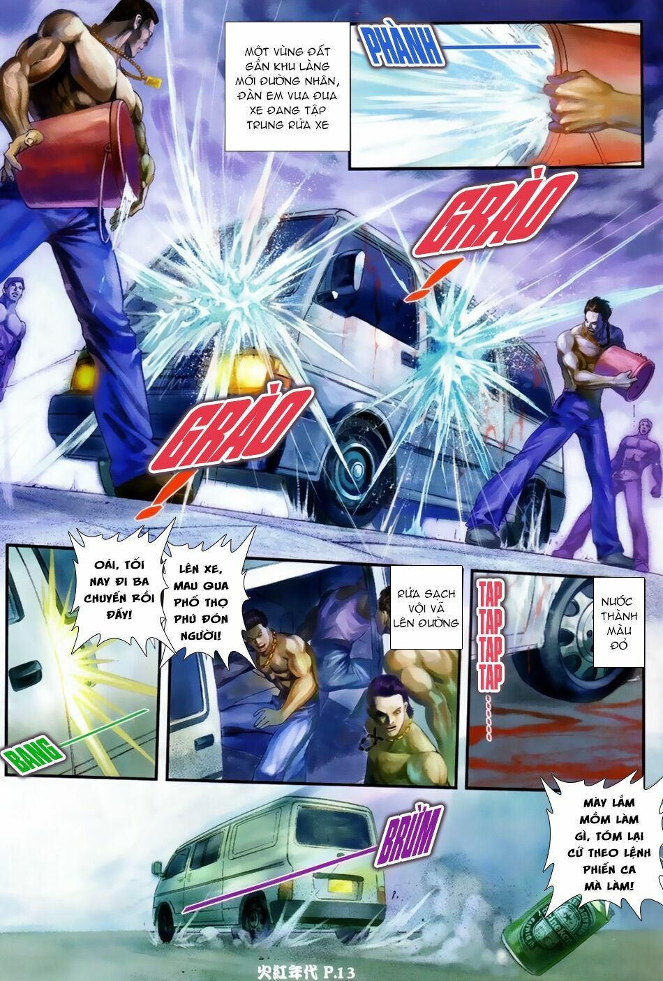 Hỏa Hồng Niên Đại Hắc Cốt Đường: Chapter 45