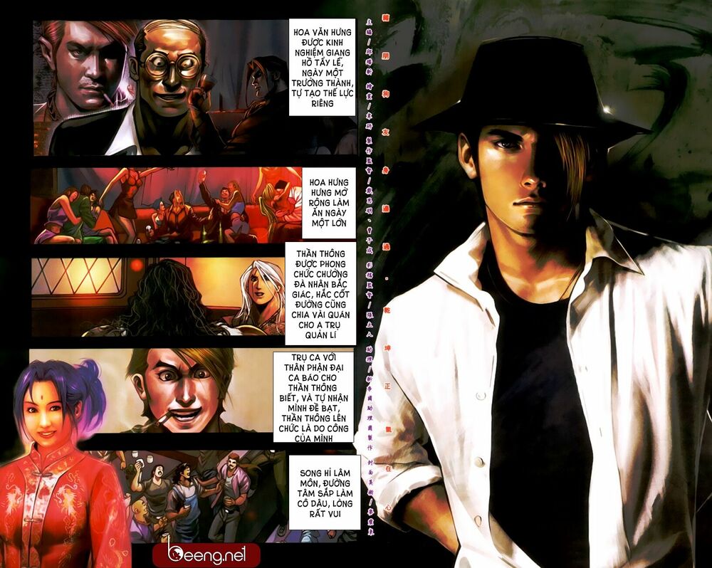 Hỏa Hồng Niên Đại Hắc Cốt Đường: Chapter 455