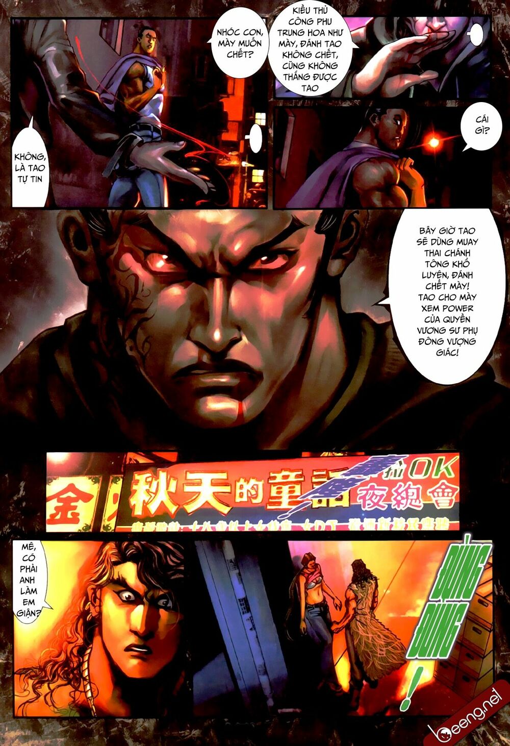 Hỏa Hồng Niên Đại Hắc Cốt Đường: Chapter 459