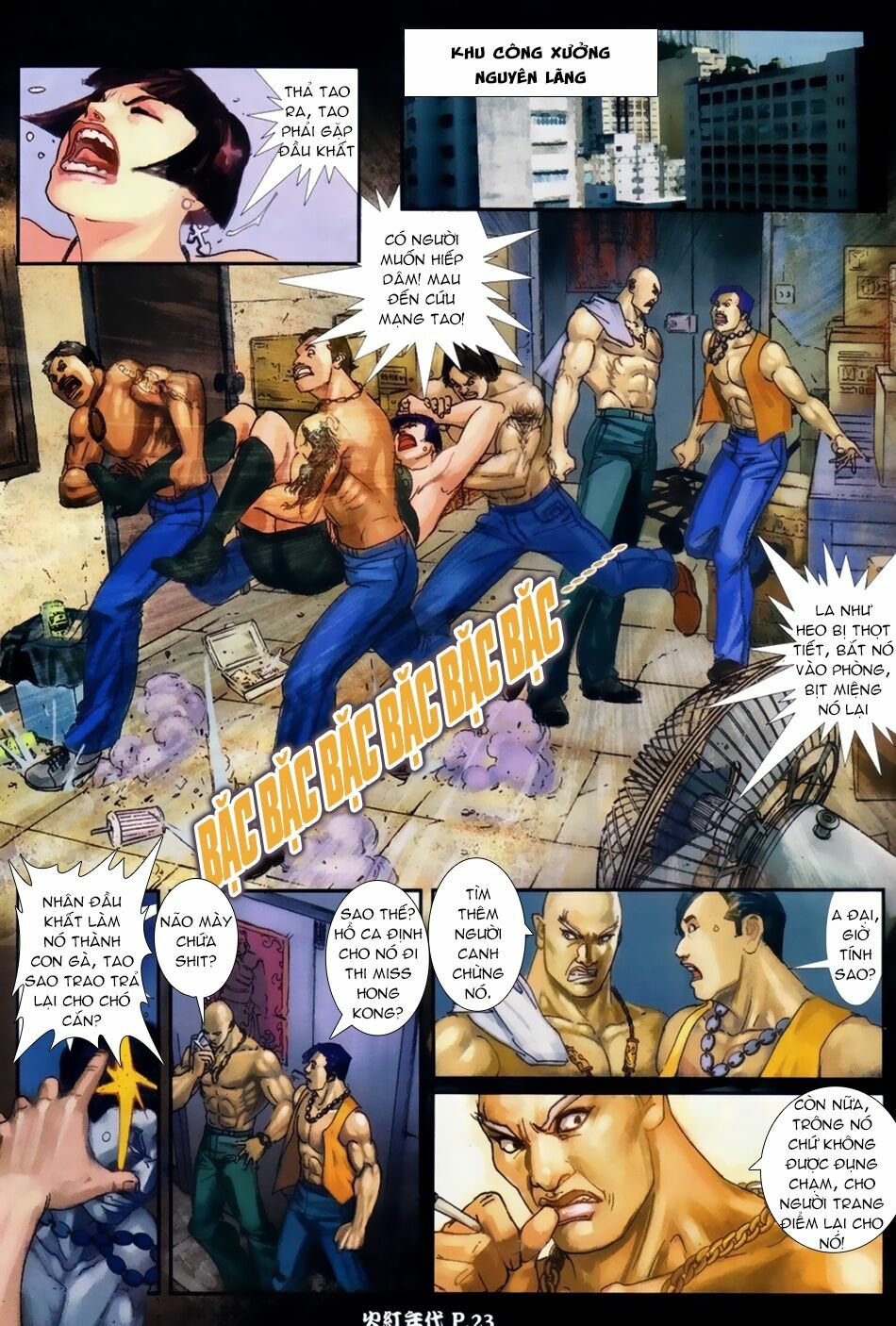 Hỏa Hồng Niên Đại Hắc Cốt Đường: Chapter 46