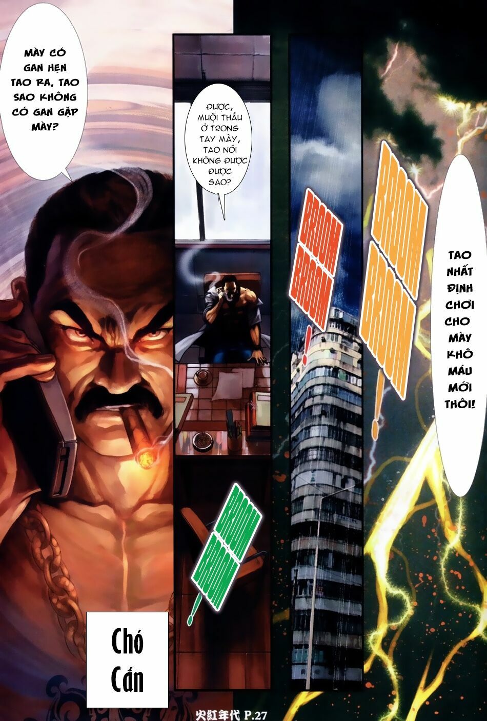 Hỏa Hồng Niên Đại Hắc Cốt Đường: Chapter 46