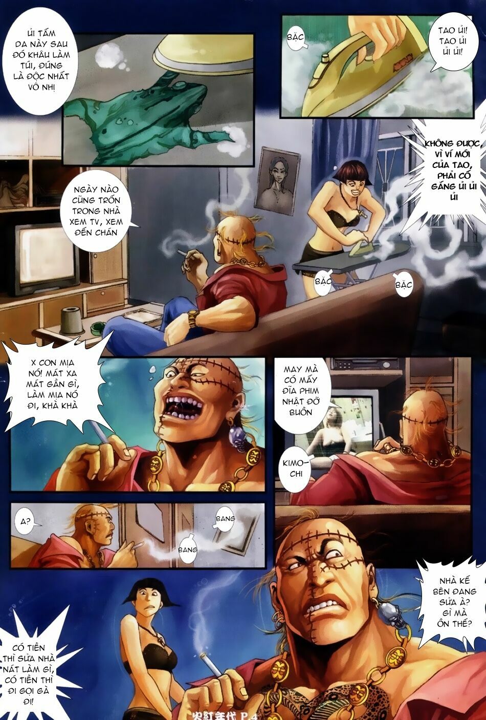 Hỏa Hồng Niên Đại Hắc Cốt Đường: Chapter 46