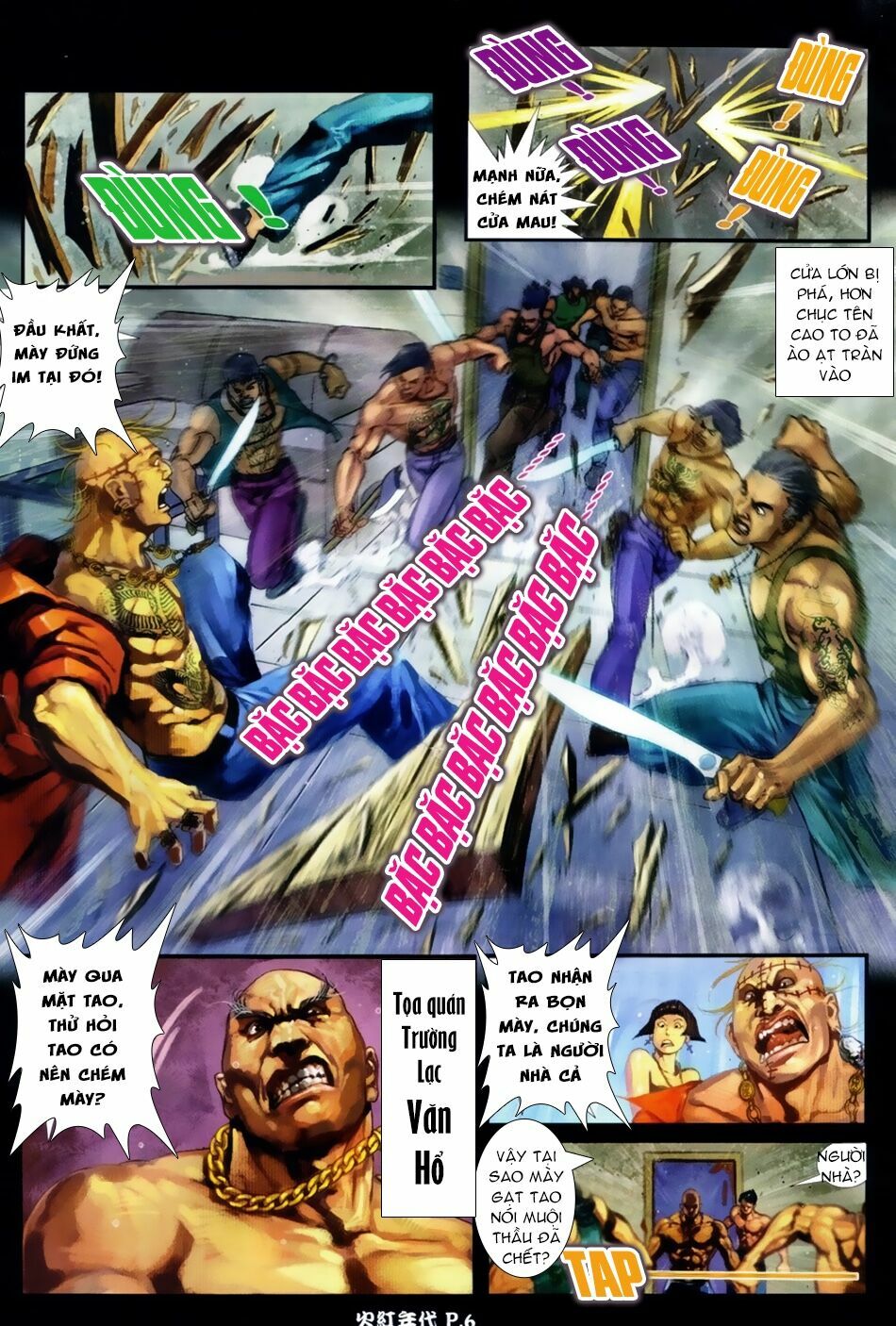 Hỏa Hồng Niên Đại Hắc Cốt Đường: Chapter 46