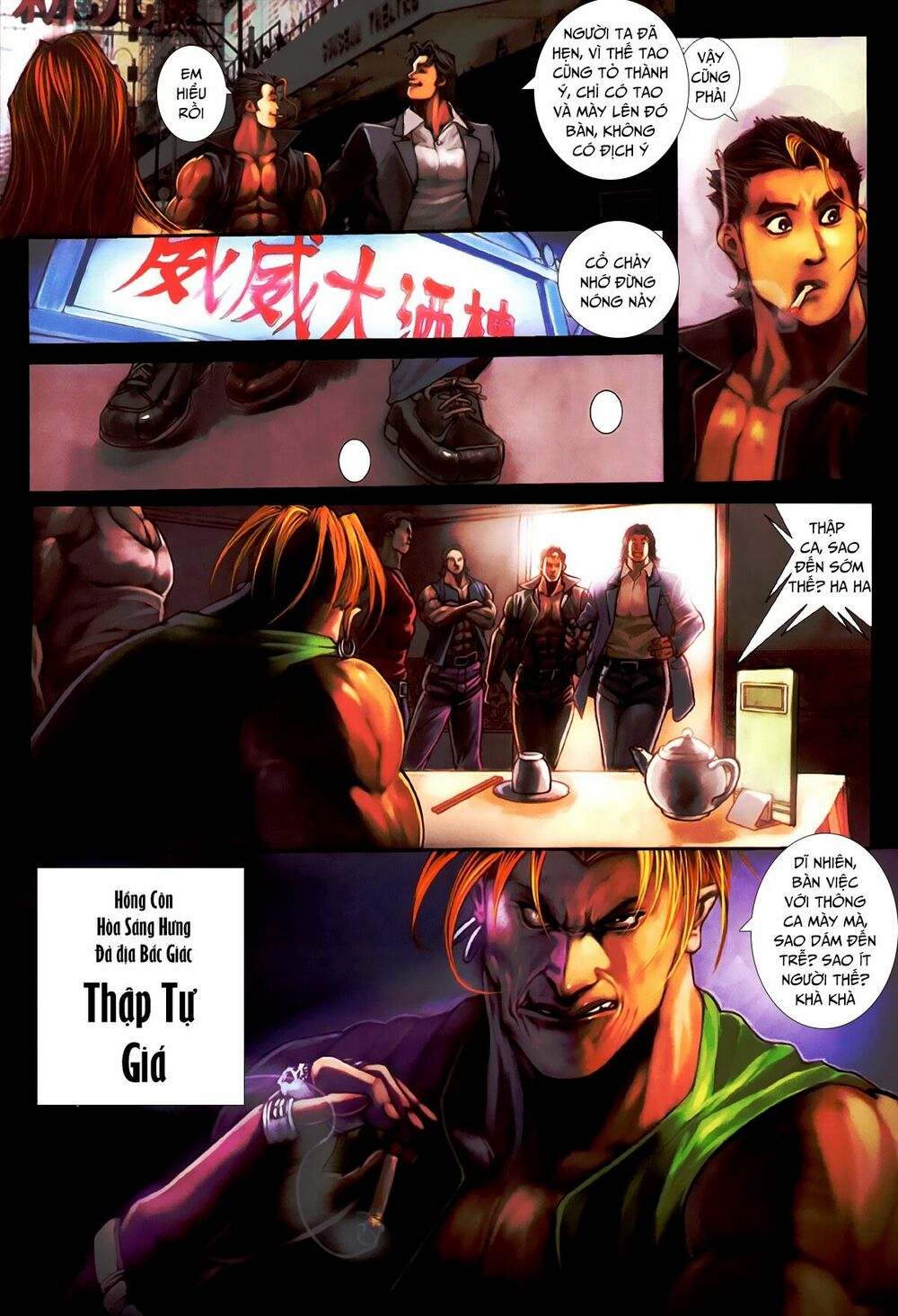 Hỏa Hồng Niên Đại Hắc Cốt Đường: Chapter 466