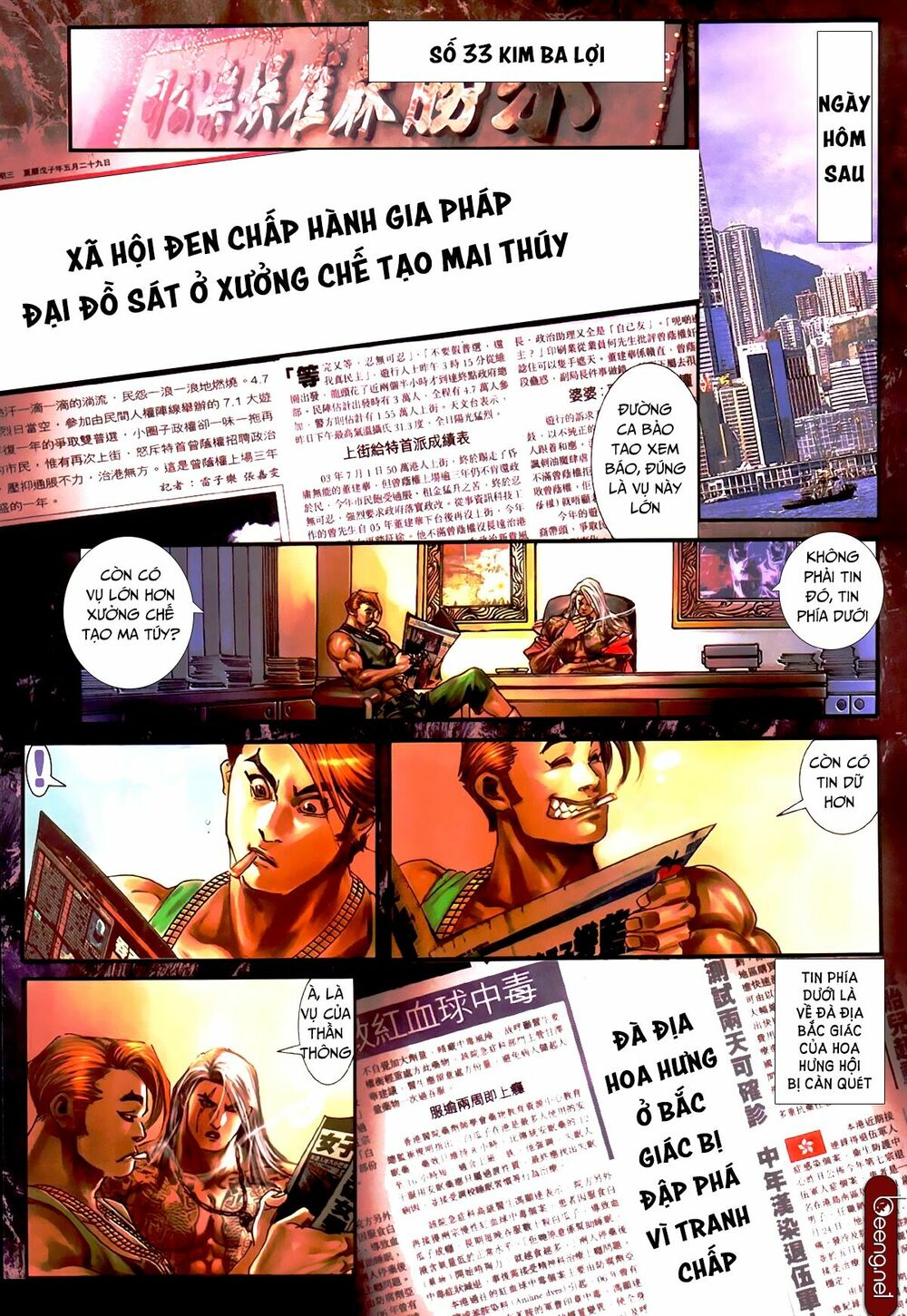 Hỏa Hồng Niên Đại Hắc Cốt Đường: Chapter 467