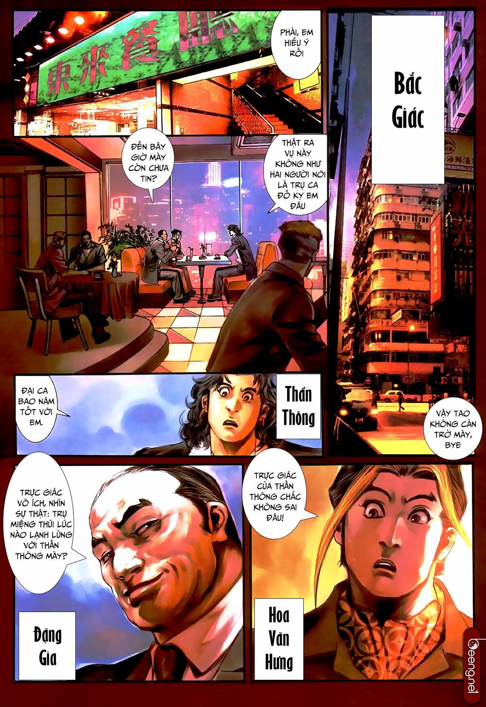 Hỏa Hồng Niên Đại Hắc Cốt Đường: Chapter 468