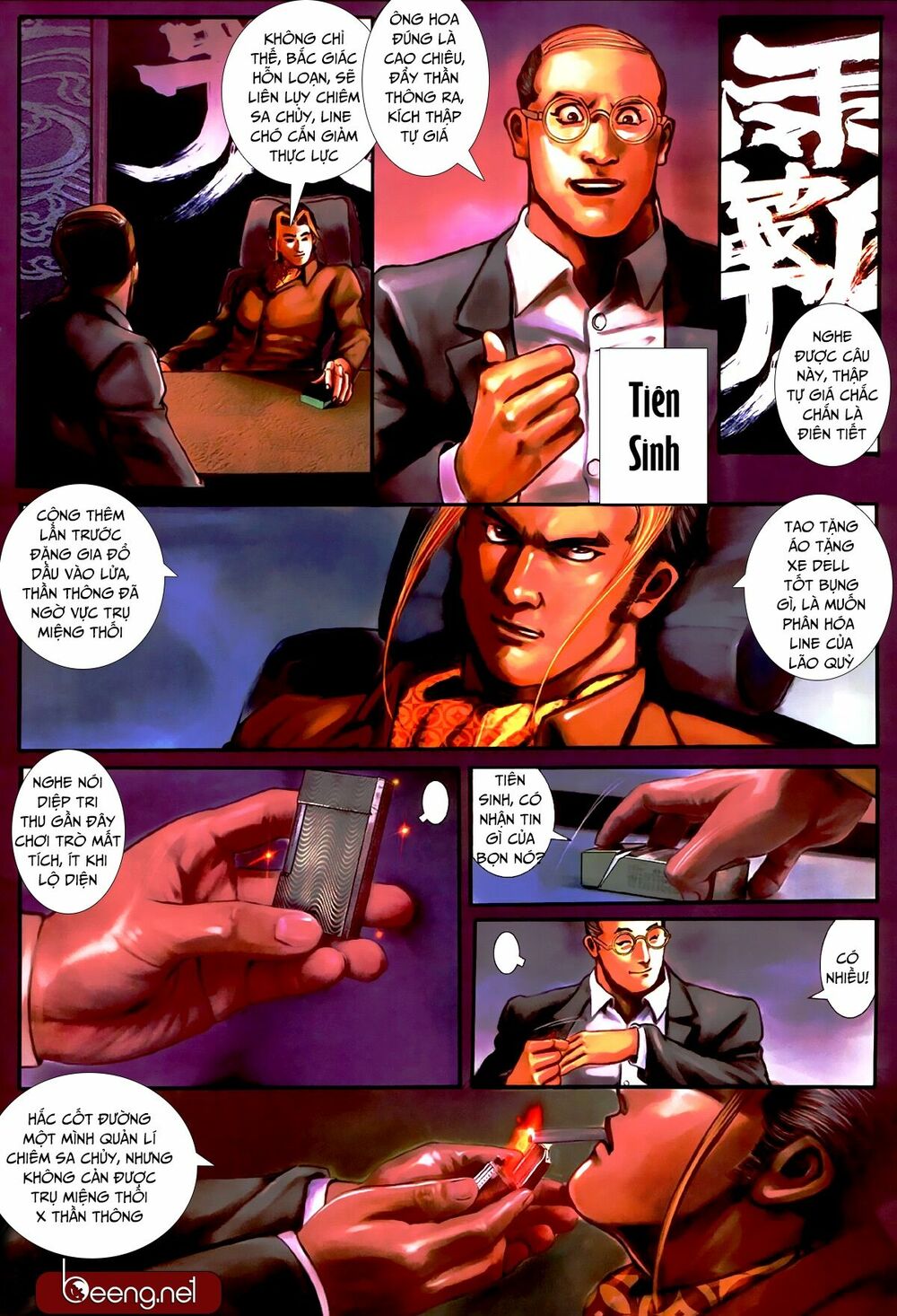 Hỏa Hồng Niên Đại Hắc Cốt Đường: Chapter 470