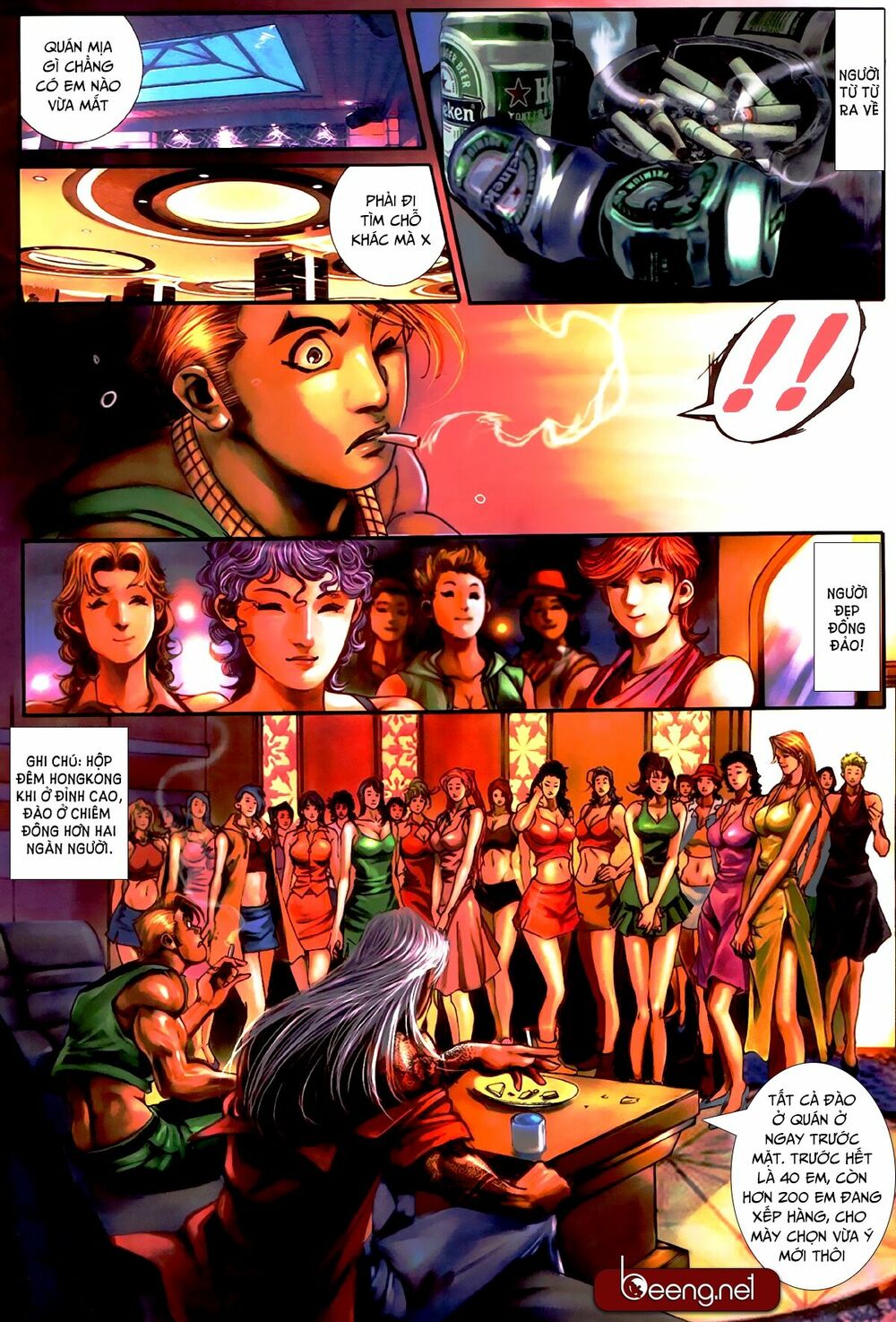 Hỏa Hồng Niên Đại Hắc Cốt Đường: Chapter 471
