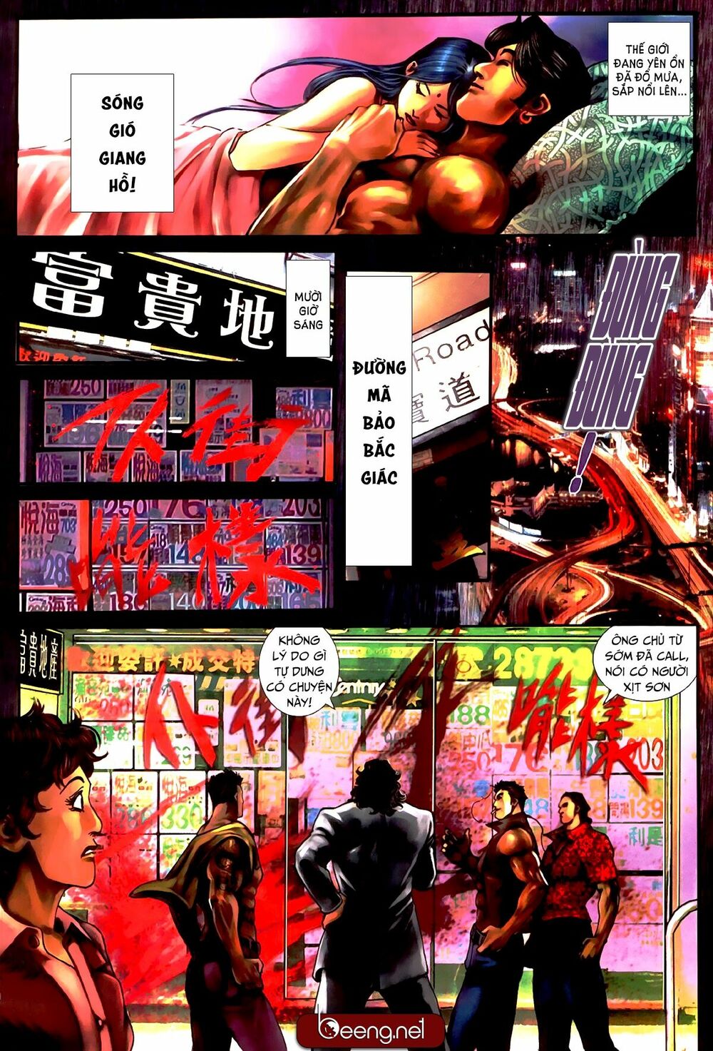 Hỏa Hồng Niên Đại Hắc Cốt Đường: Chapter 472