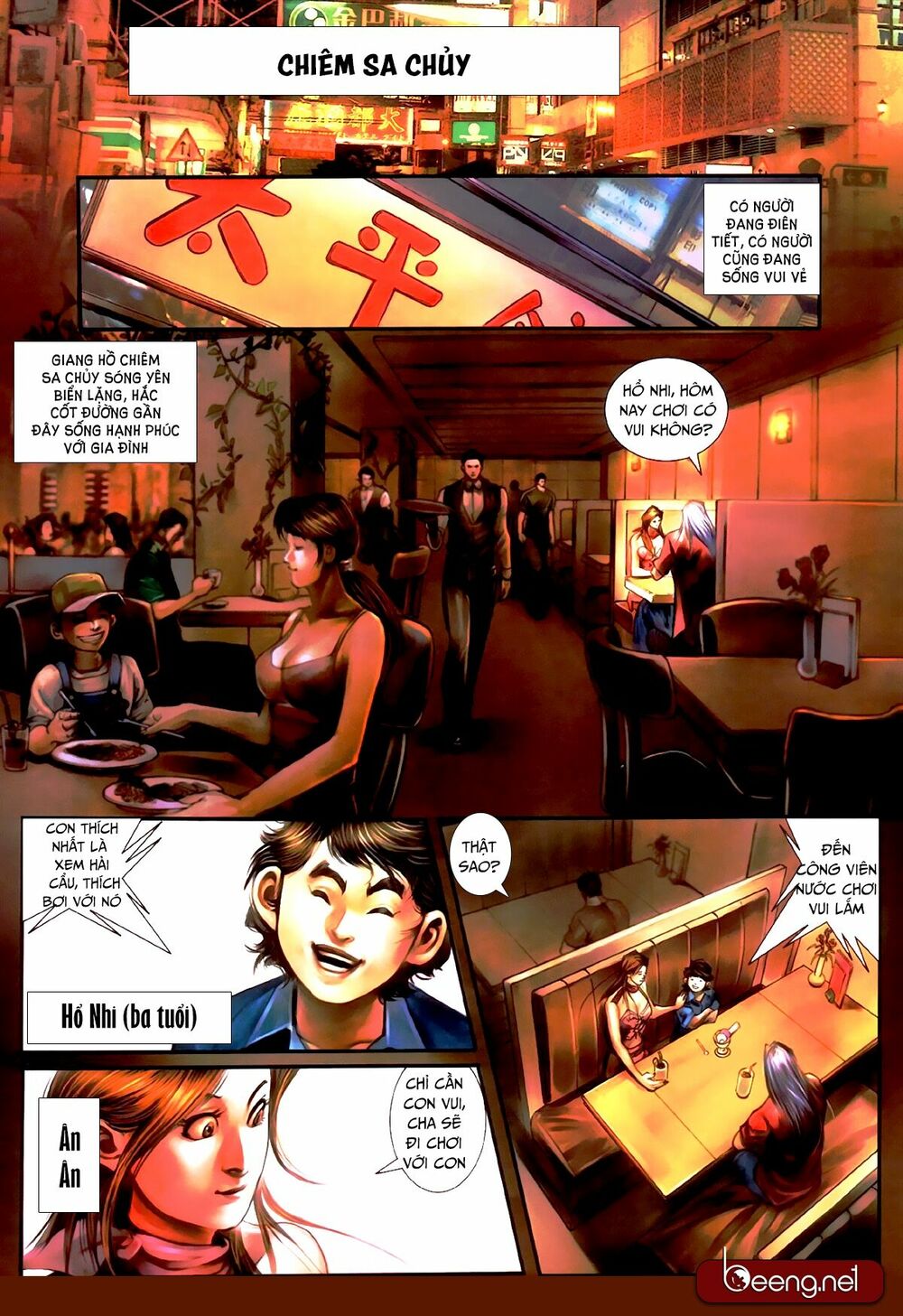Hỏa Hồng Niên Đại Hắc Cốt Đường: Chapter 472
