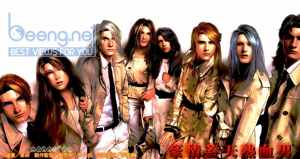 Hỏa Hồng Niên Đại Hắc Cốt Đường: Chapter 473