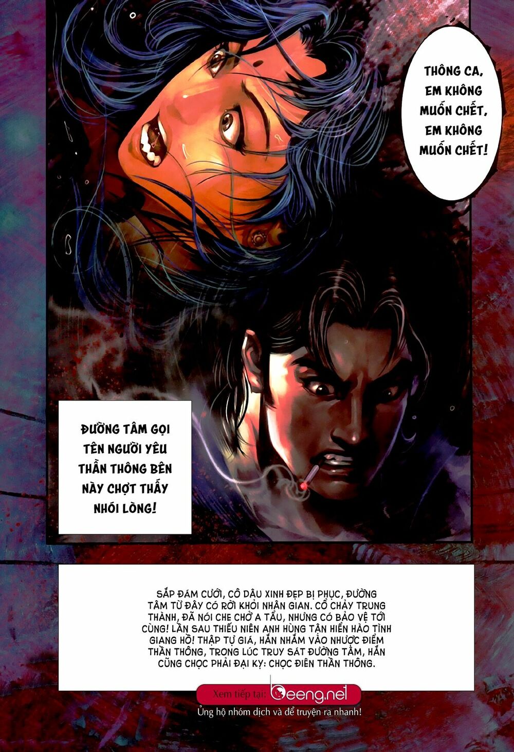 Hỏa Hồng Niên Đại Hắc Cốt Đường: Chapter 474