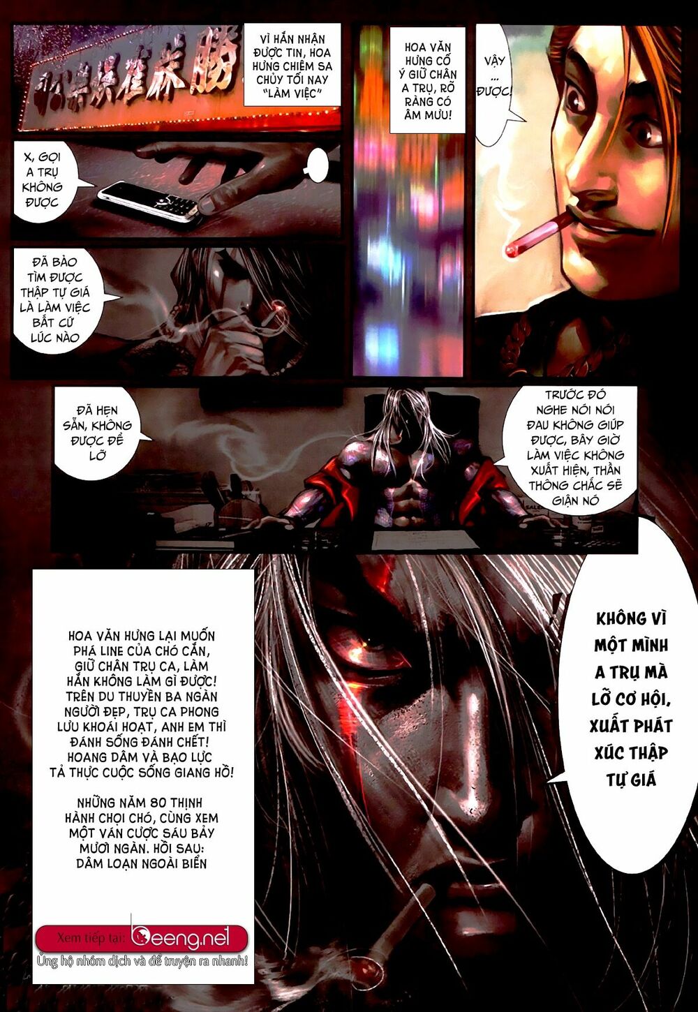 Hỏa Hồng Niên Đại Hắc Cốt Đường: Chapter 476