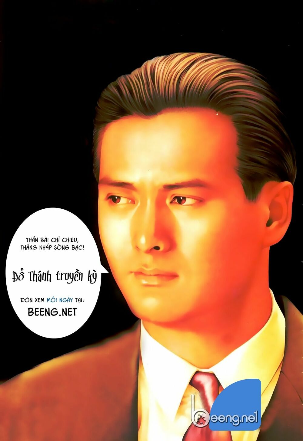 Hỏa Hồng Niên Đại Hắc Cốt Đường: Chapter 477