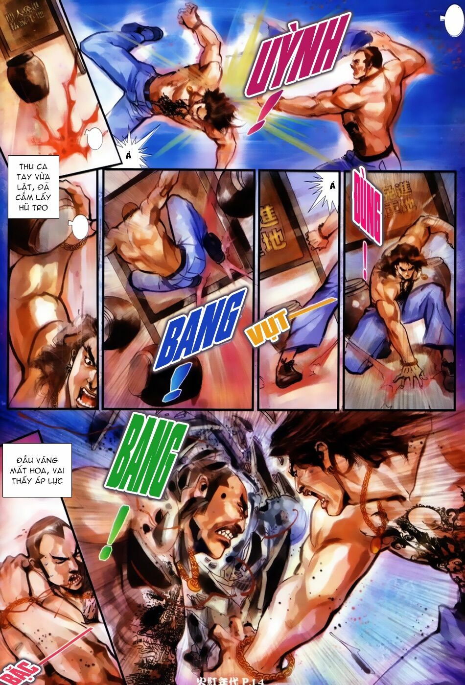 Hỏa Hồng Niên Đại Hắc Cốt Đường: Chapter 48