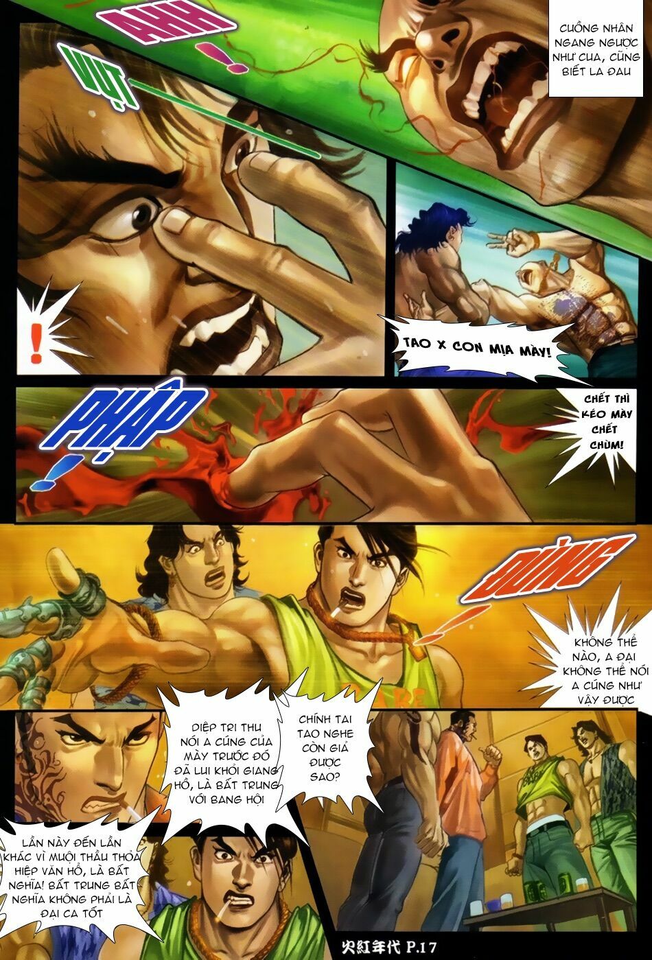 Hỏa Hồng Niên Đại Hắc Cốt Đường: Chapter 48