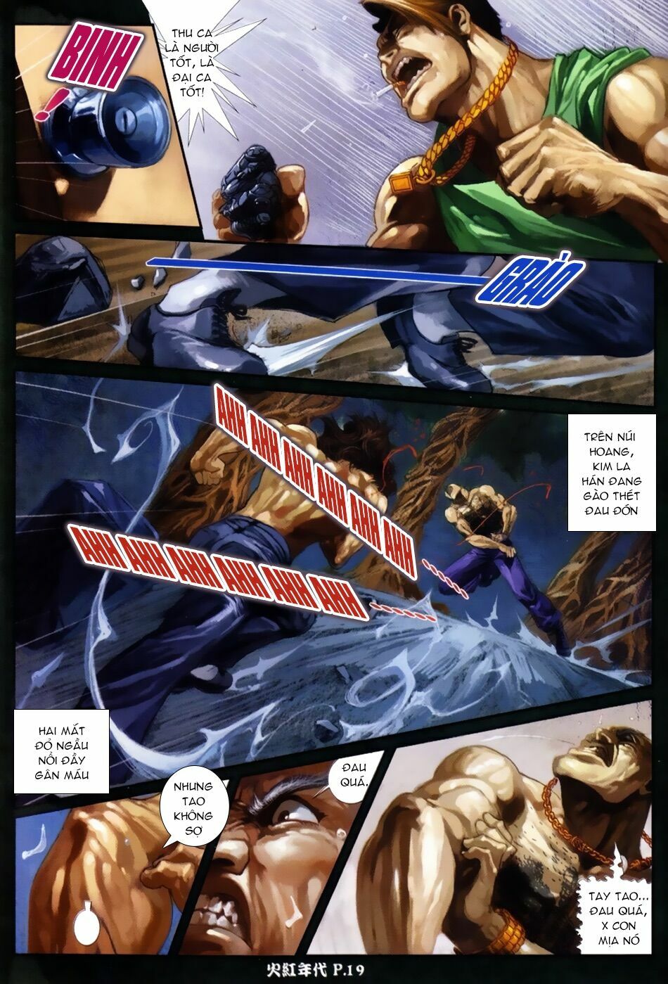 Hỏa Hồng Niên Đại Hắc Cốt Đường: Chapter 48