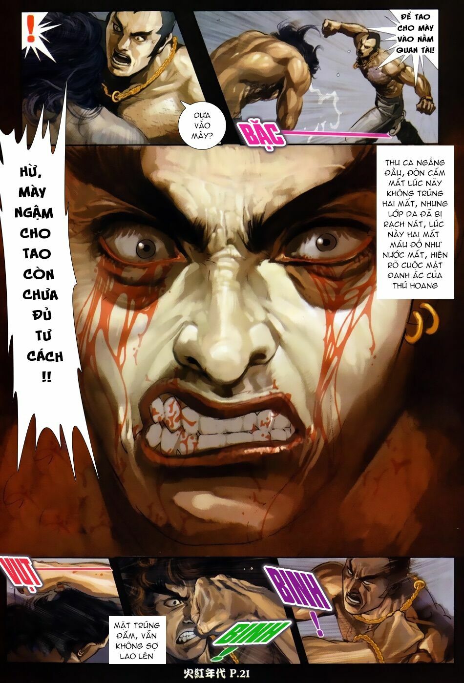 Hỏa Hồng Niên Đại Hắc Cốt Đường: Chapter 48