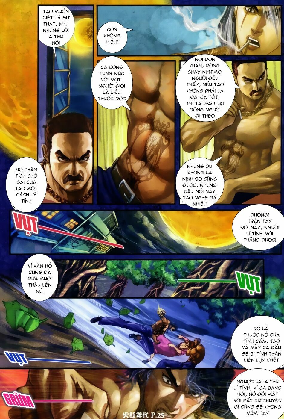 Hỏa Hồng Niên Đại Hắc Cốt Đường: Chapter 48