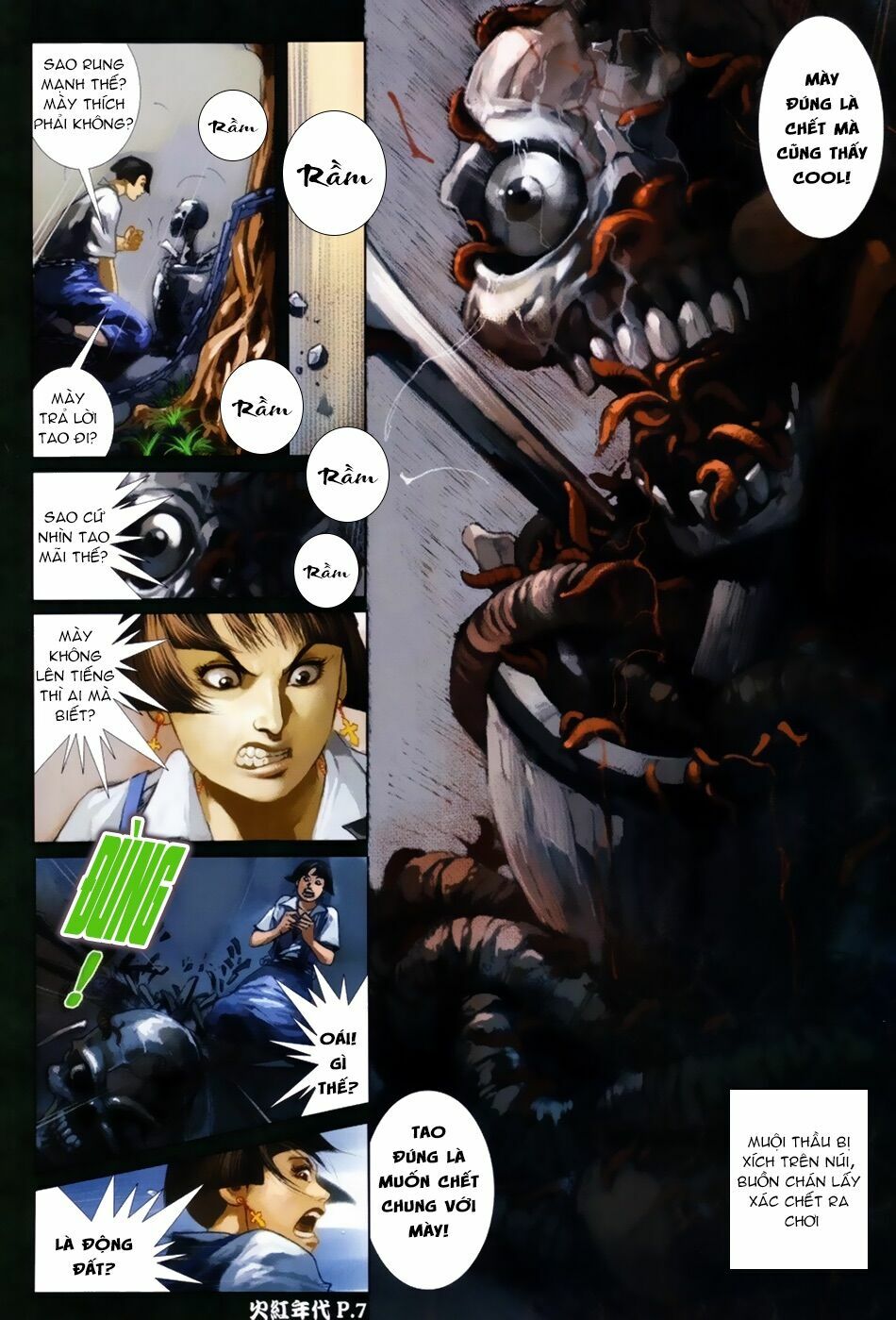 Hỏa Hồng Niên Đại Hắc Cốt Đường: Chapter 48