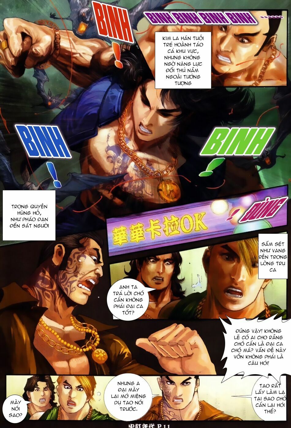Hỏa Hồng Niên Đại Hắc Cốt Đường: Chapter 48